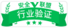 动销补单